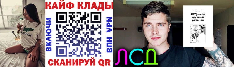 Виды наркоты Лесной Канабис Кокаин МЕФ
