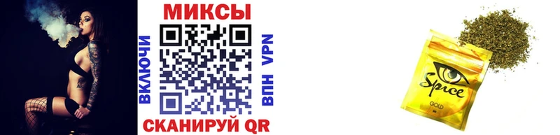 магазин    Лесной  БУТИРАТ BDO 33% 