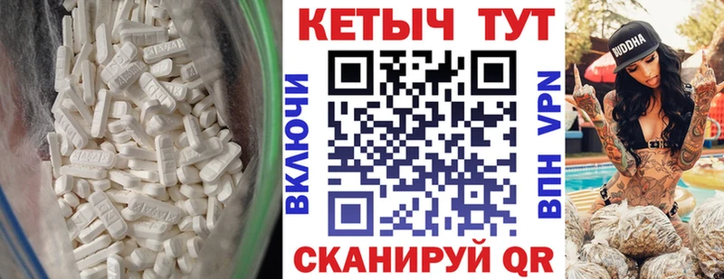 kraken ONION  Лесной  Кетамин VHQ 