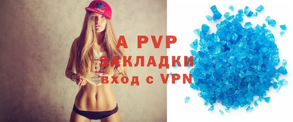 крисы Алексеевка