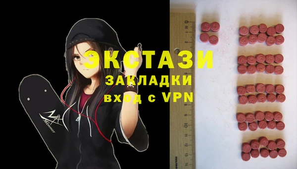 скорость Алзамай