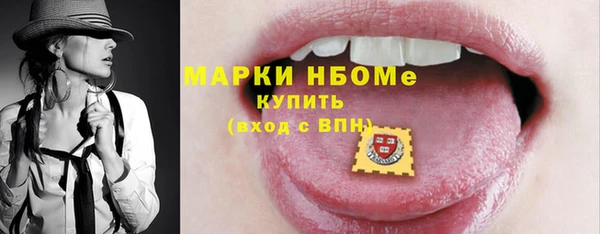 не бодяженный Алексин