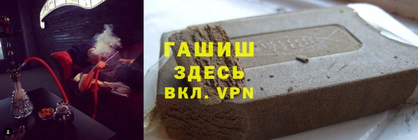 MESCALINE Армянск