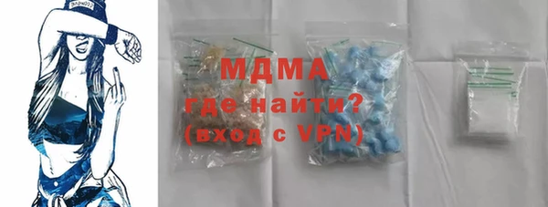 скорость Алзамай