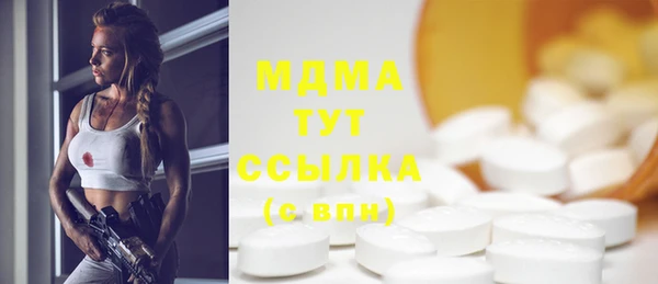 не бодяженный Алексин