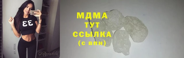 скорость Алзамай