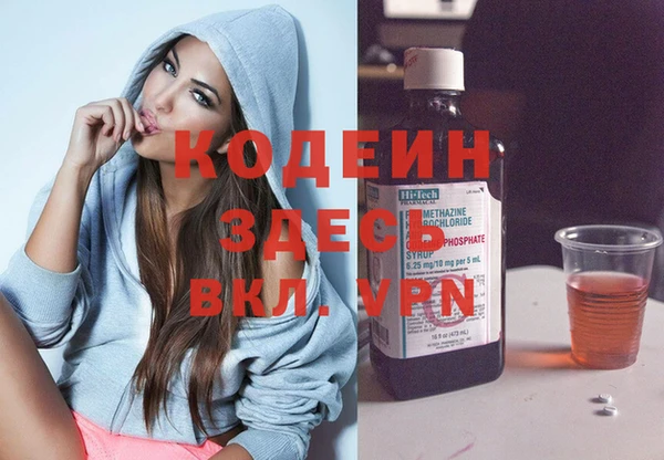 не бодяженный Алексин