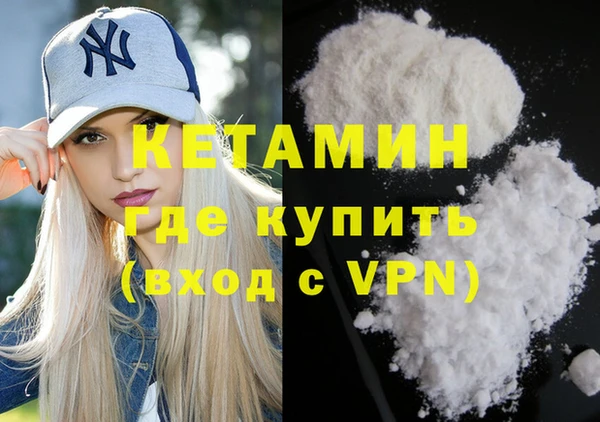 не бодяженный Алексин