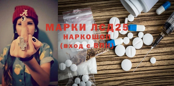 крисы Алексеевка