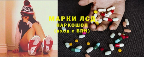 скорость Алзамай