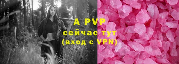 крисы Алексеевка