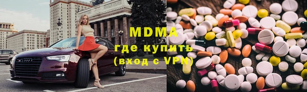 прущая мука Арсеньев