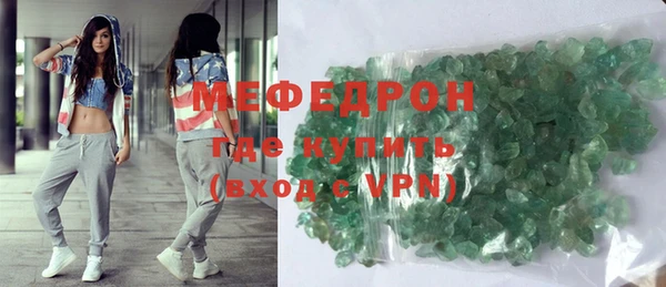 прущая мука Арсеньев