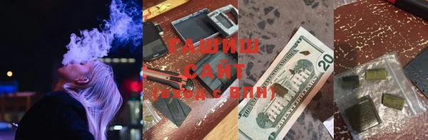 крисы Алексеевка