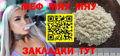 спиды Донецк