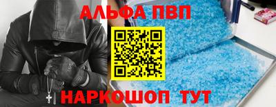 кокаин VHQ Донской