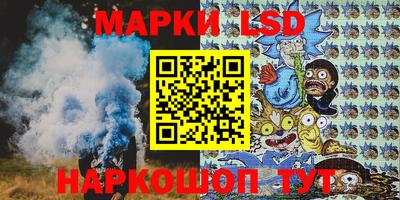 кокаин Дубна