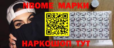 кокаин VHQ Донской