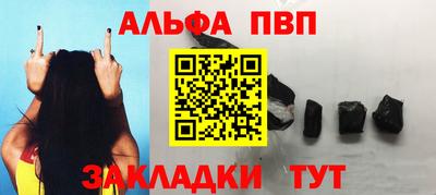 спиды Донецк
