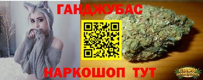 кокаин Дубна
