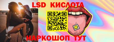 кокаин VHQ Донской