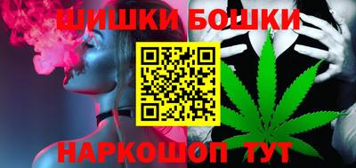 спиды Донецк