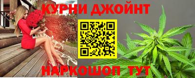 мескалин Кимры