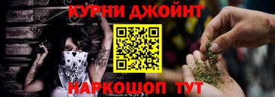 кокаин VHQ Донской