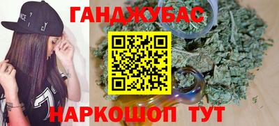 кокаин Дубна