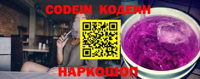 кокаин VHQ Донской