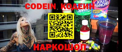 кокаин VHQ Донской