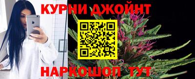 кокаин Дубна