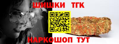 спиды Донецк