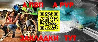кокаин VHQ Донской