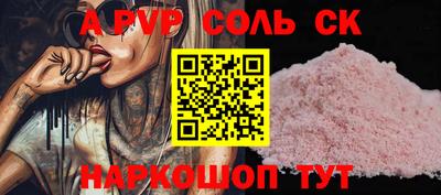 кокаин VHQ Донской