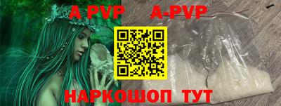 кокаин VHQ Донской
