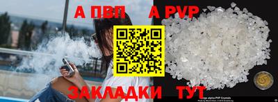 кокаин VHQ Донской