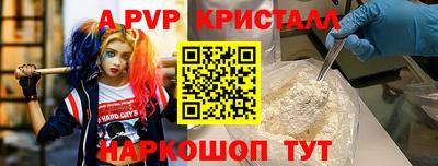 кокаин VHQ Донской