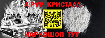 кокаин VHQ Донской