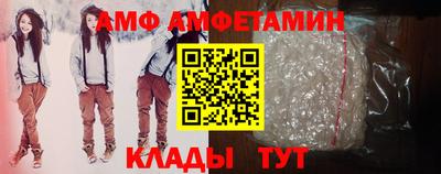 кокаин VHQ Донской