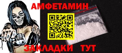 кокаин Дубна