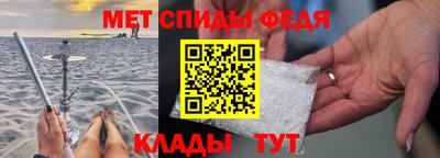 кокаин Дубна