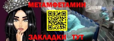кокаин VHQ Донской