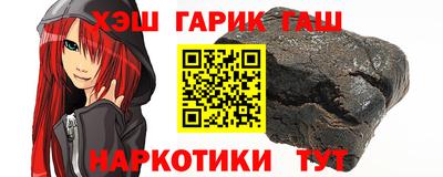 кокаин VHQ Донской
