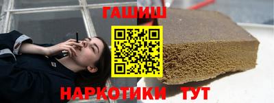 кокаин Дубна