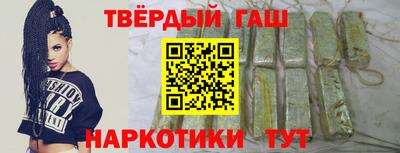 кокаин Дубна