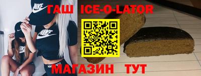 кокаин VHQ Донской