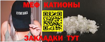 кокаин VHQ Донской