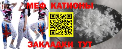 кокаин VHQ Донской