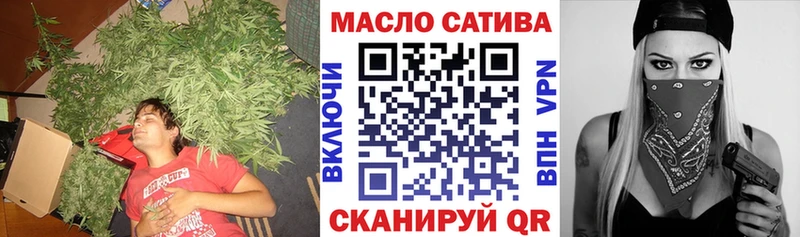цены   Лесной  Дистиллят ТГК вейп 